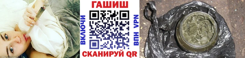 Купить наркоту Нижний Новгород APVP  Кокаин  МЕФ  Псилоцибиновые грибы  ГАШИШ 