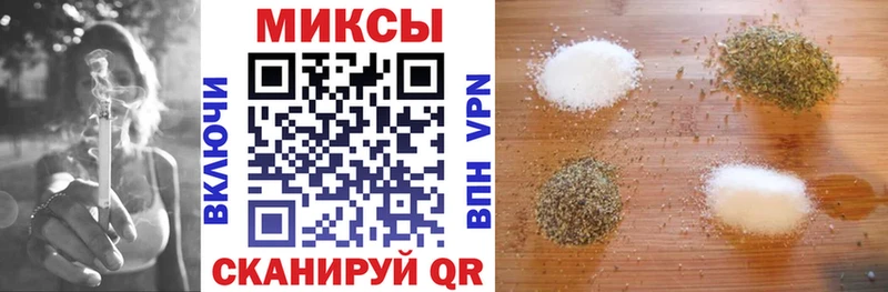 наркошоп  Нижний Новгород  Бутират GHB 