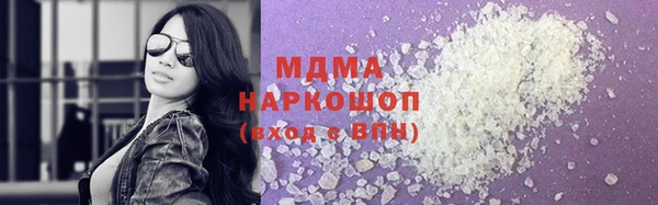 дмт Армянск