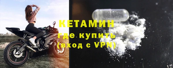 дмт Армянск
