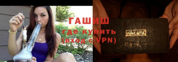 мескалин Алексин