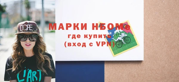 дмт Армянск