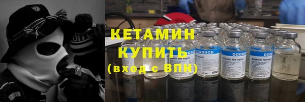 ALPHA-PVP Алексеевка