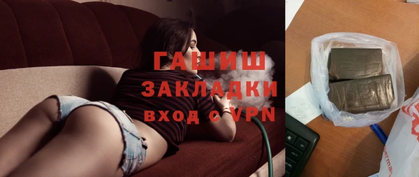 бошки Аркадак