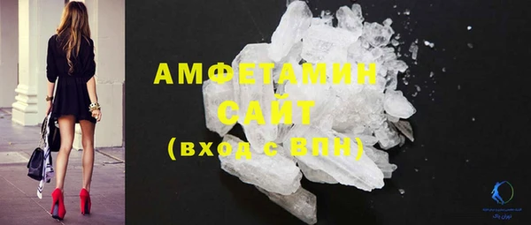 дмт Армянск