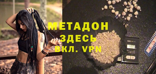 мескалин Алексин