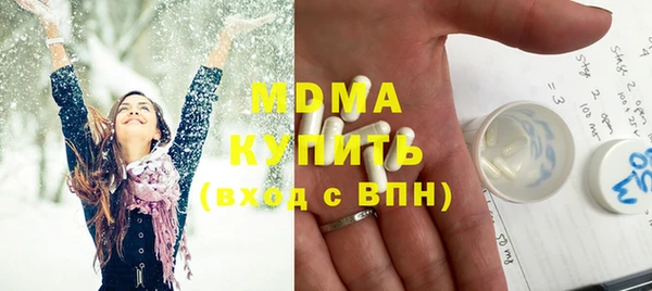 дмт Армянск