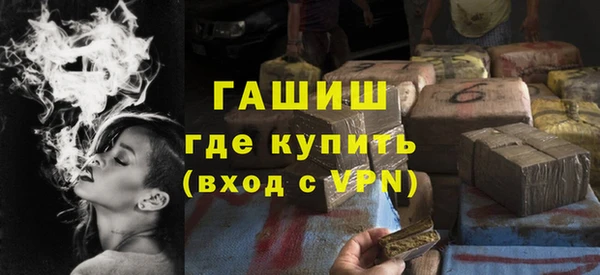 бошки Аркадак