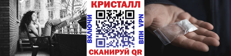 МЕТАМФЕТАМИН Декстрометамфетамин 99.9%  Нижний Новгород 