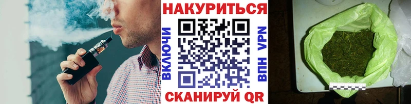 hydra Нижний Новгород Марихуана сатива продажа наркотиков
